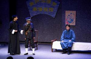 醒世驚雷 醒世驚雷