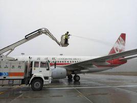 除冰溫度 除冰溫度