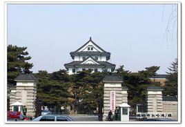 中國共產黨吉林省委員會 中國共產黨吉林省委員會