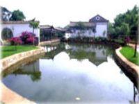 西華寺[雲南省師宗縣西華寺]