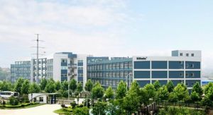 武漢藍星科技股份有限公司 武漢藍星科技股份有限公司