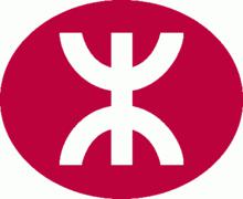 港鐵標誌