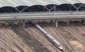 廣深港高速鐵路