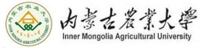 內蒙古農業大學 
