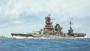 伊勢號戰列艦 伊勢號戰列艦