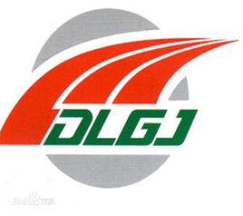 大連公交1路 大連公交1路