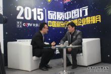 CCTV發現之旅《品質》欄目組安徽采編中心