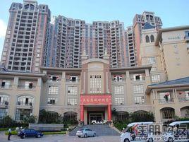 玉林奧園康城 玉林奧園康城