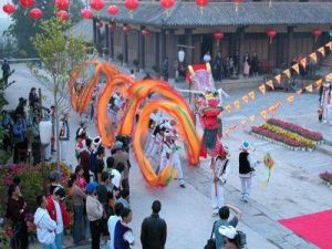 天龍八部影視城