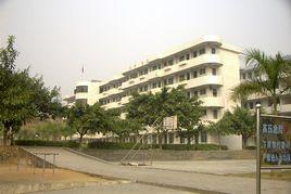 羅定市黎少中學