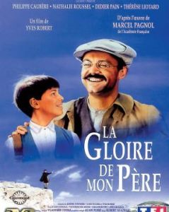 初渡艷陽天 初渡艷陽天