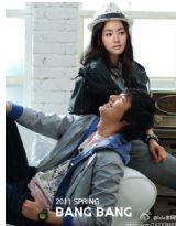 你若化成風 你若化成風