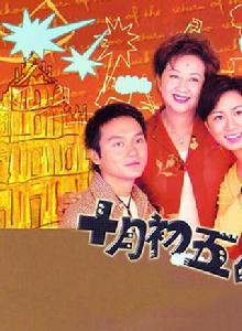 澳門街[TVB電視連續劇]