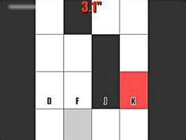 別踩白格 別踩白格