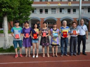 梅江區城北鎮中心國小