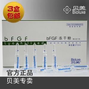 貝美凍乾粉 貝美凍乾粉