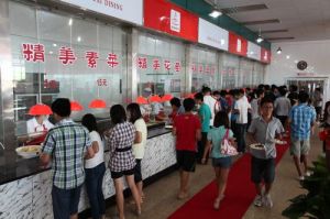 食堂一族 食堂一族