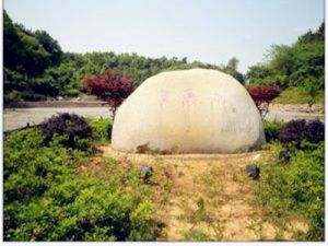 三台山公園[池州市]