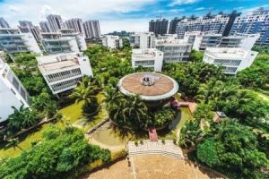 海南生態軟體園