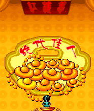 紅樓夢之絕代佳人