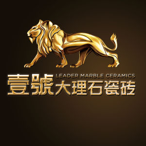 壹號大理石瓷磚 壹號大理石瓷磚