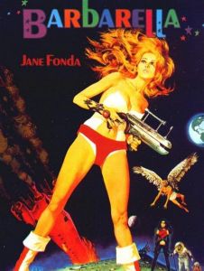 芭芭麗娜 芭芭麗娜