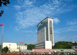 江蘇中國青年旅行社