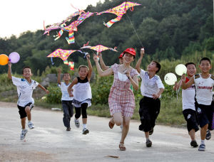 項目專員 項目專員