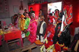 五鬼[漢語辭彙]