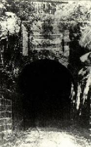 獅球嶺隧道 獅球嶺隧道