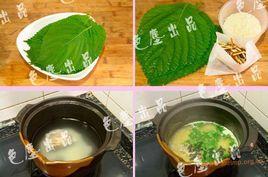 陳皮紫蘇粥 陳皮紫蘇粥