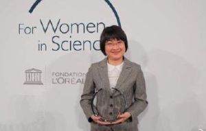 世界傑出女科學家成就獎 世界傑出女科學家成就獎