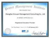 PMP