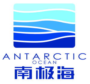 北京南極海新材料股份有限公司