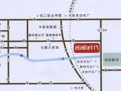 柳蘭花苑 柳蘭花苑