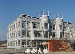 圖們弘寶木業有限公司