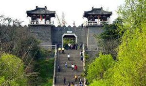 唐城遺址博物館