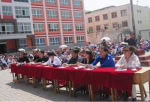 白銀區梁莊國小 白銀區梁莊國小