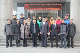 棗莊市台兒莊區職業中等專業學校 棗莊市台兒莊區職業中等專業學校