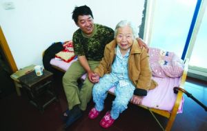 孝道協定 孝道協定