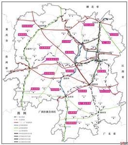 常桂鐵路 常桂鐵路