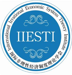 崔新生[投資基金專家]