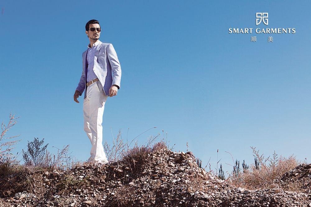 順美男裝2014年春夏產品形象畫