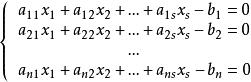 最小二乘解