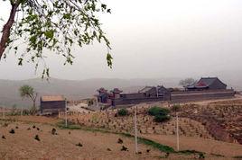 智通寺[陝西榆林智通寺]