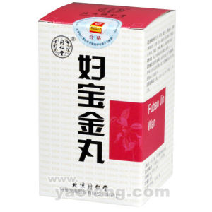 婦科金丸 婦科金丸