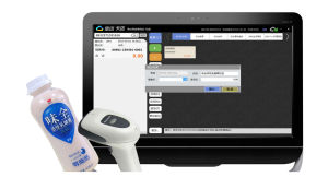 思迅天店 思迅天店