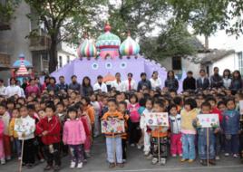 巧家縣幼稚園 巧家縣幼稚園