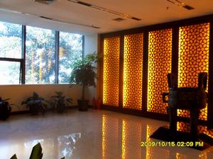 星科大廈 星科大廈