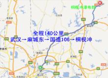 大別山瀑布群[大別山桐梘沖瀑布群]